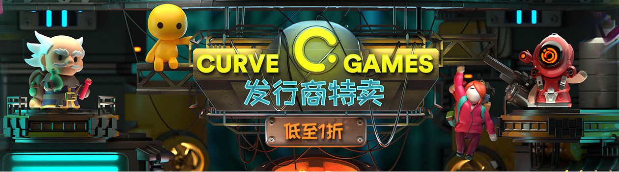 周末閃促 《惡靈古堡8:村莊》《為了吾王》超值特惠 周末閃促 《惡靈古堡8:村莊》《為了吾王》超值特惠