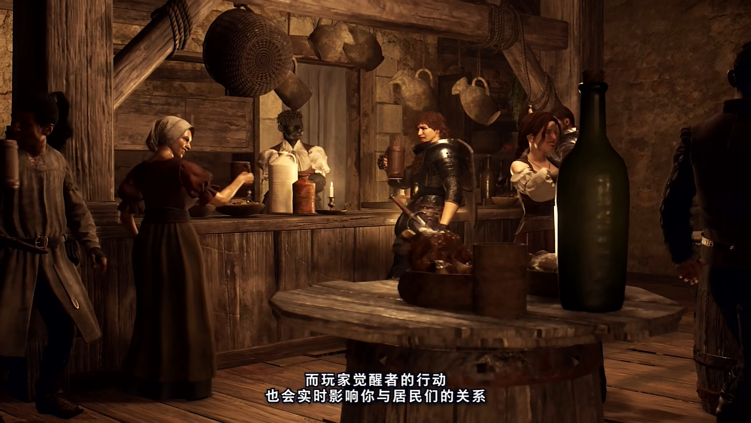 《龍之信條2》試玩版已正式上線 可以開始捏臉了! 《龍之信條2》試玩版已正式上線 可以開始捏臉了!