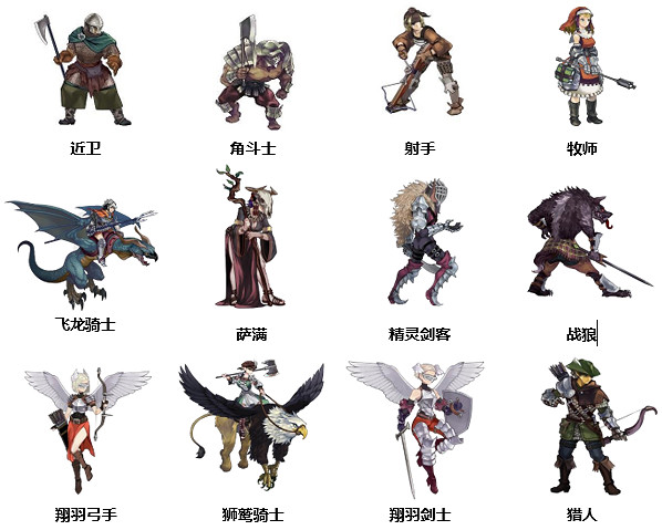 《聖獸之王》今日正式上線 發售宣傳片同步公開 《聖獸之王》今日正式上線 發售宣傳片同步公開