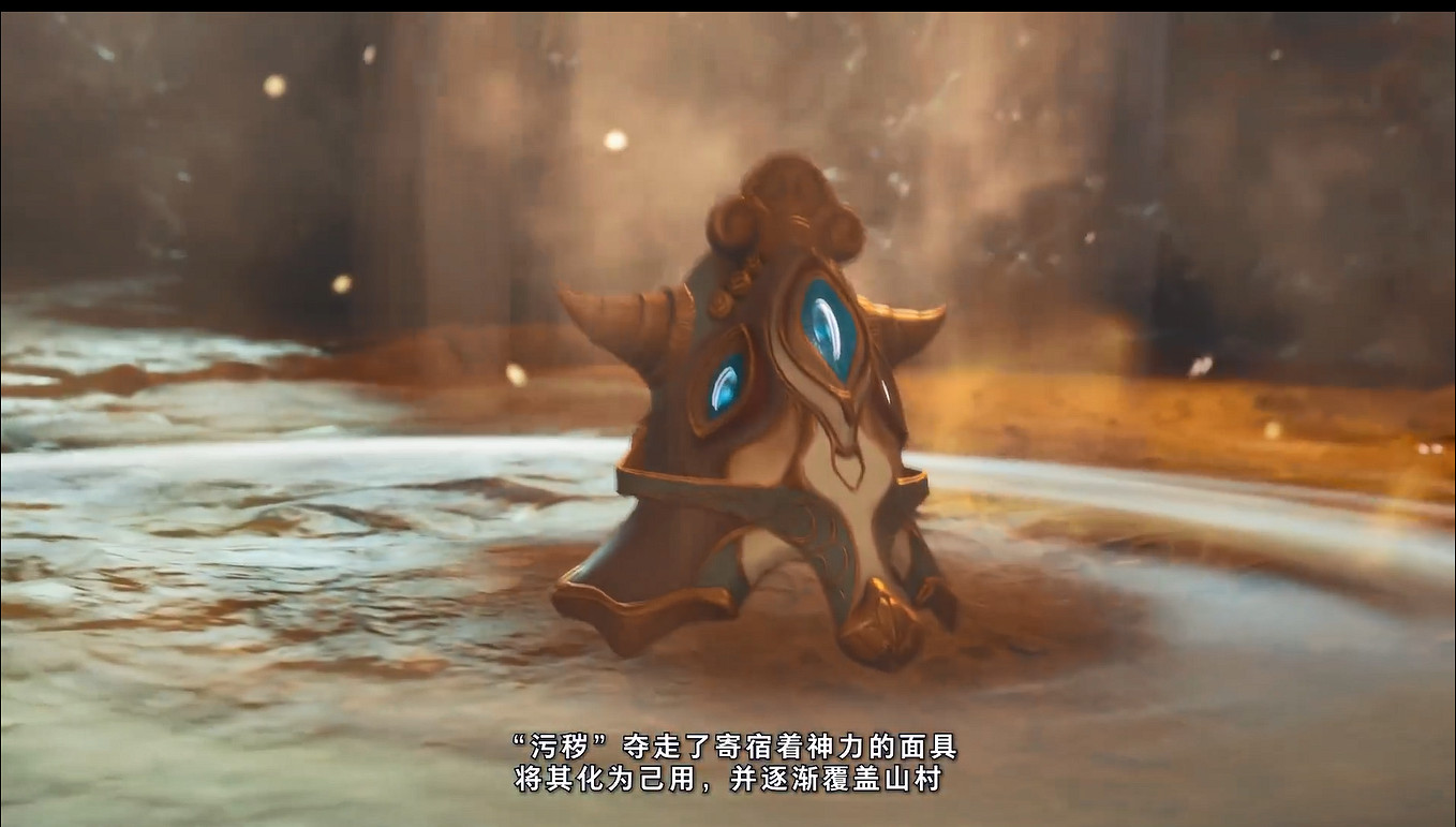 《祇：女神之道》新世界觀 實機展示影片公開！