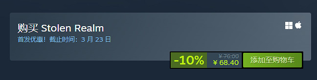 策略RPG《失落王國》正式上線Steam!首發9折售價約新台幣294元 策略RPG《失落王國》正式上線Steam!首發9折售價約新台幣294元