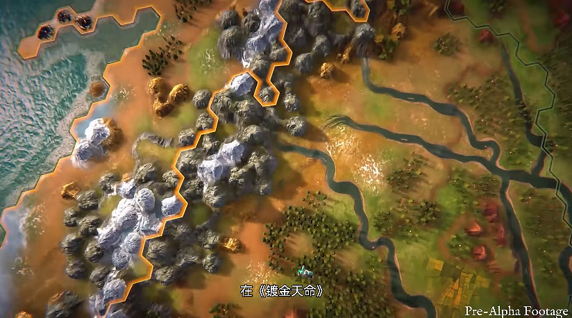 工業革命時代戰略遊戲《鍍金天命》預告公布!今年發售 工業革命時代戰略遊戲《鍍金天命》預告公布!今年發售