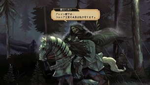 《聖獸之王》今日正式上線 發售宣傳片同步公開 《聖獸之王》今日正式上線 發售宣傳片同步公開