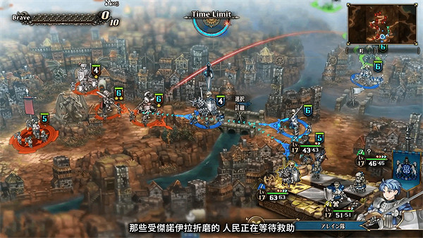 SRPG遊戲《聖獸之王》發售宣傳片公布:懷舊與創新並行 SRPG遊戲《聖獸之王》發售宣傳片公布:懷舊與創新並行
