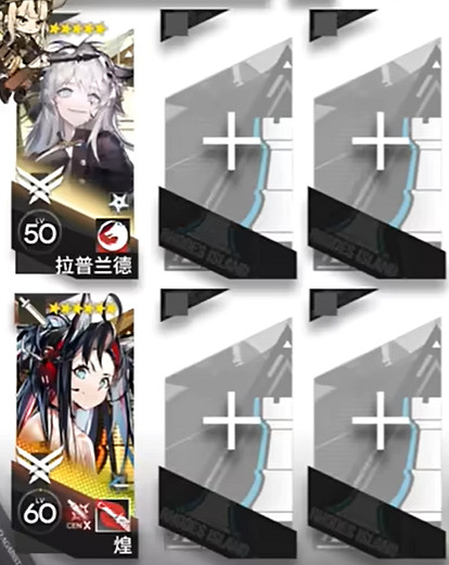 《明日方舟》CR-1城市主題展擺完掛機 《明日方舟》CR-1城市主題展擺完掛機