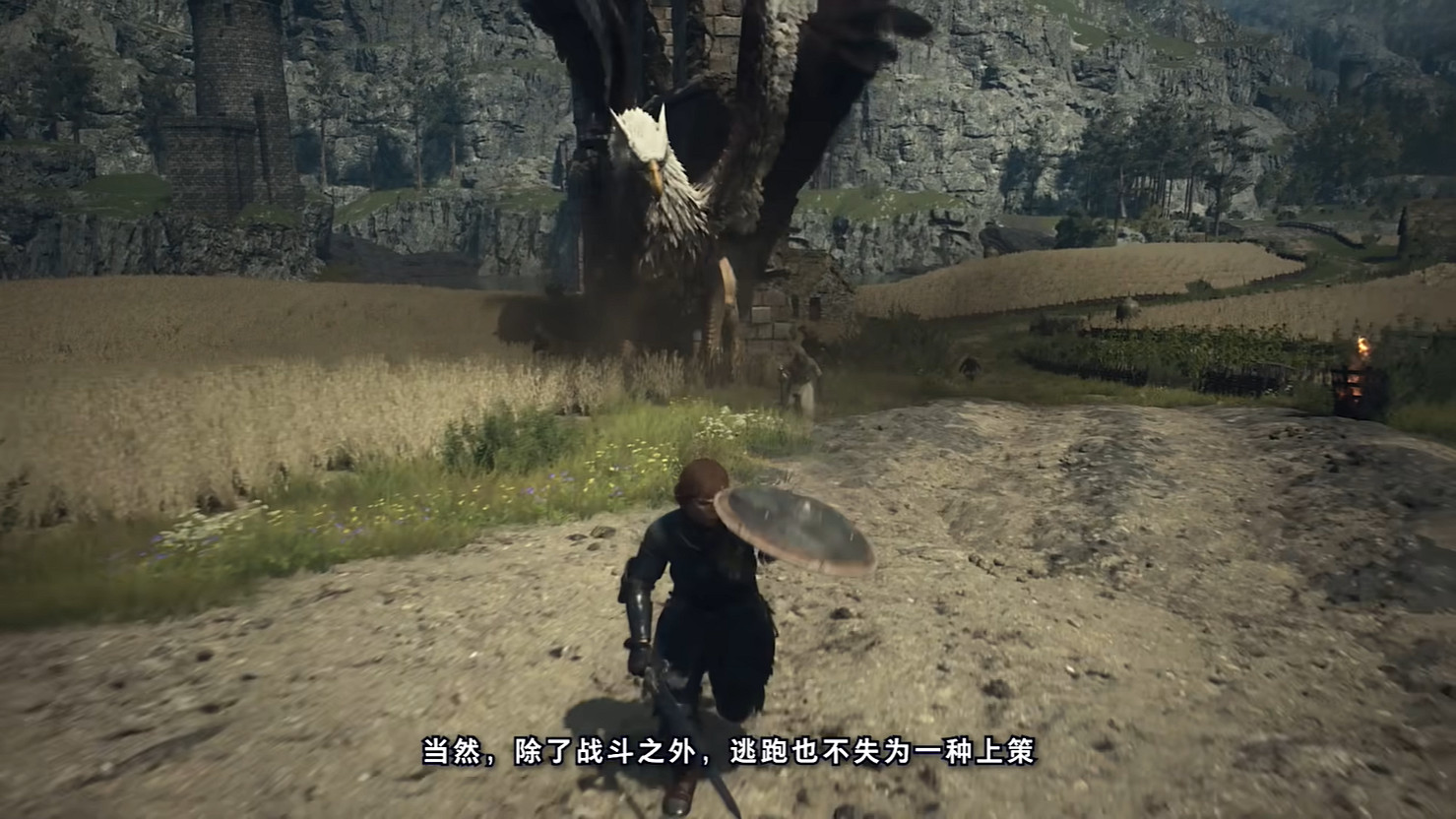 《龍之信條2》試玩版已正式上線 可以開始捏臉了! 《龍之信條2》試玩版已正式上線 可以開始捏臉了!