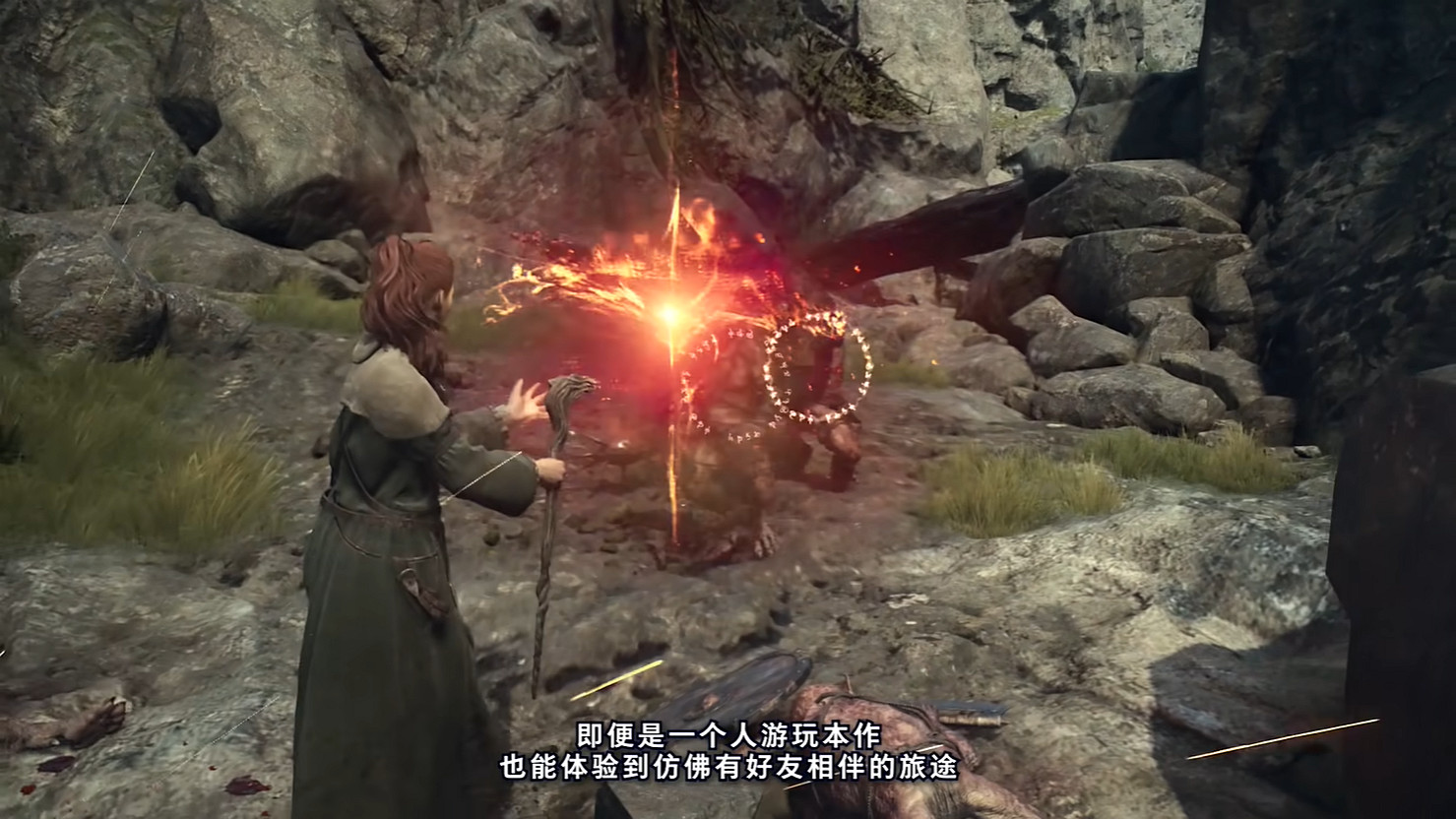 《龍之信條2》試玩版已正式上線 可以開始捏臉了! 《龍之信條2》試玩版已正式上線 可以開始捏臉了!