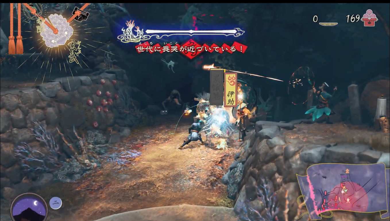 《祇：女神之道》新世界觀 實機展示影片公開！