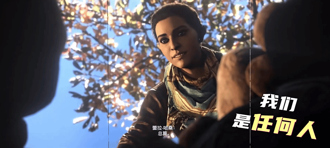 為慶祝婦女節育碧公布混剪影片：多位女性角色亮相！