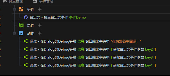 壕草率！網易¥66666×16薪招的製作人，只要會用Y3編輯器就行？