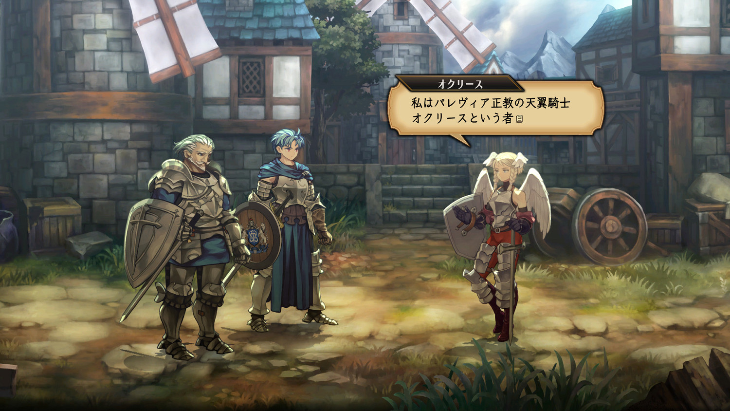 《聖獸之王》公布最新資訊：介紹同伴角色及鬥技場、紋章等遊玩要素