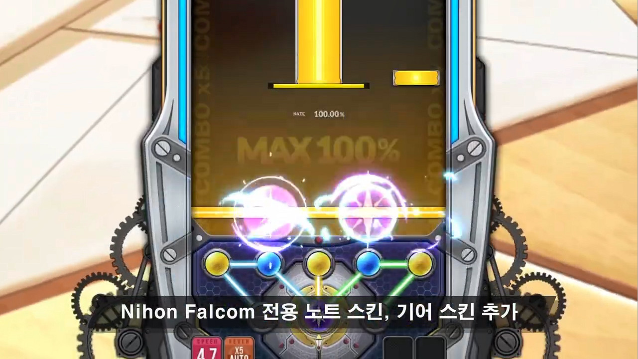 《DJMAX致敬V》連動Falcom曲包宣傳片 3月14日發售 《DJMAX致敬V》連動Falcom曲包宣傳片 3月14日發售