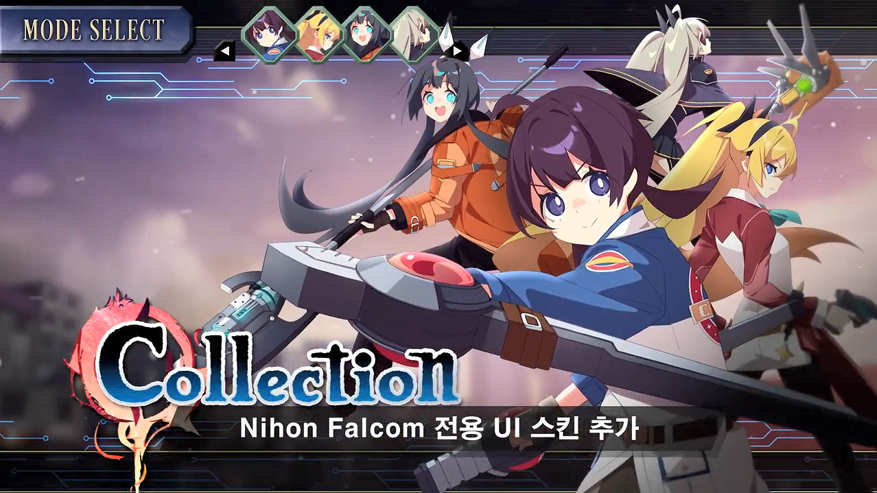 《DJMAX致敬V》連動Falcom曲包宣傳片 3月14日發售 《DJMAX致敬V》連動Falcom曲包宣傳片 3月14日發售