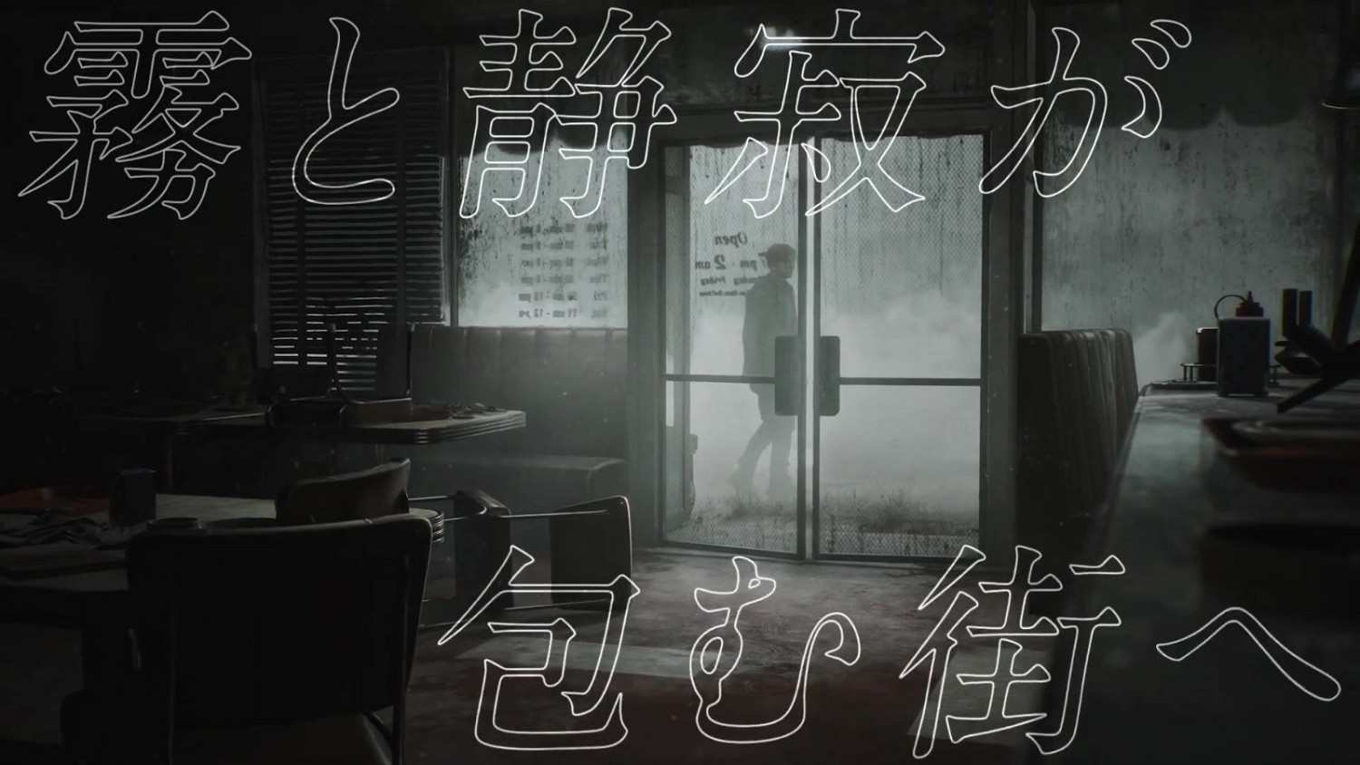 PlayStation日本分公司分享新作陣容影片 PlayStation日本分公司分享新作陣容影片