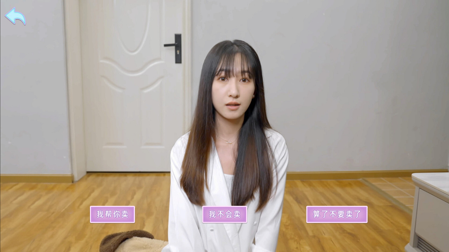 《別跑！美女在追你！》Steam頁面上線 支援簡繁體中文