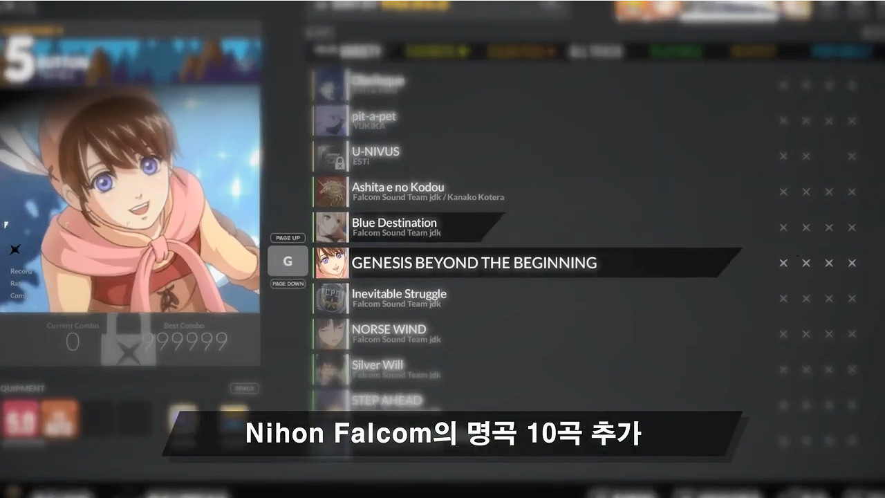 《DJMAX致敬V》連動Falcom曲包宣傳片 3月14日發售 《DJMAX致敬V》連動Falcom曲包宣傳片 3月14日發售