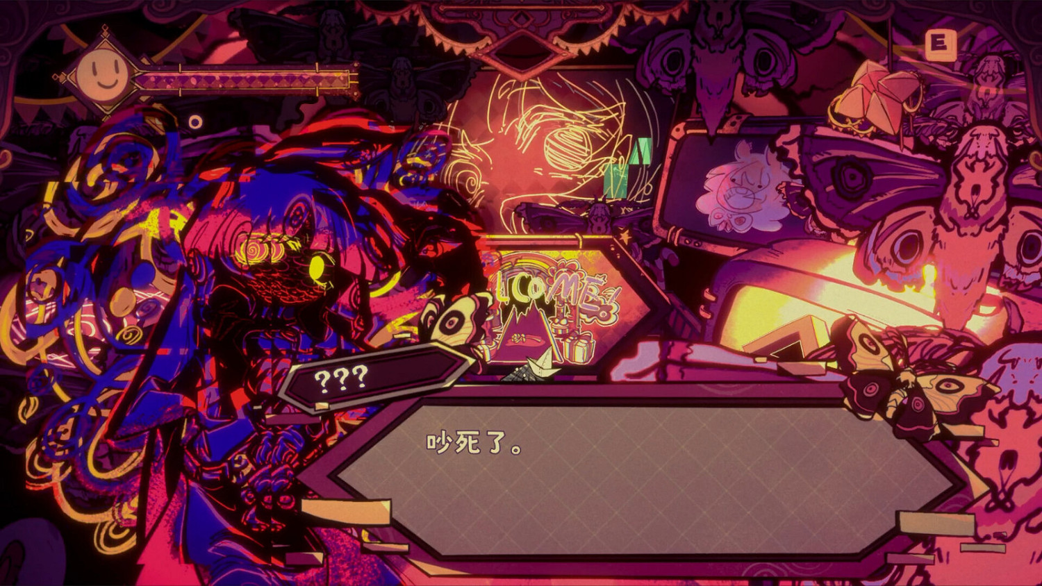 2.5D風格化的角色扮演冒險遊戲《幻象遊園劇》Steam頁面上線 支援中文