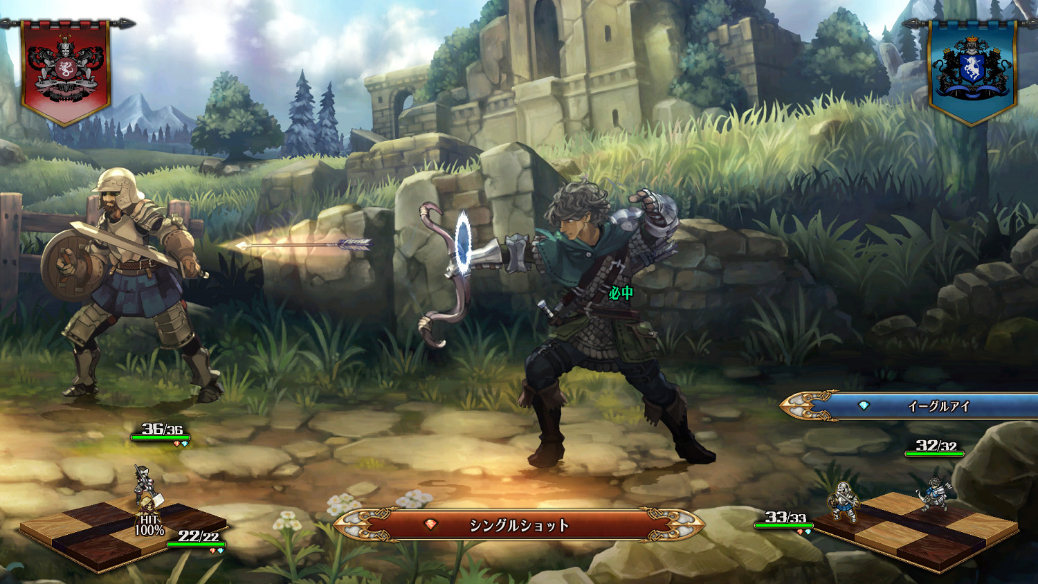 《聖獸之王》製作人:目前還沒有推出PC版遊戲的計劃 《聖獸之王》製作人:目前還沒有推出PC版遊戲的計劃