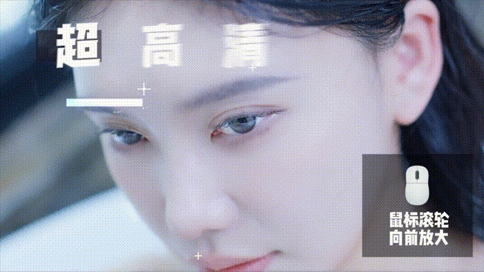 真人互動影遊《哎呦!這麽多美女》上架Epic 2024年Q1發售 真人互動影遊《哎呦!這麽多美女》上架Epic 2024年Q1發售