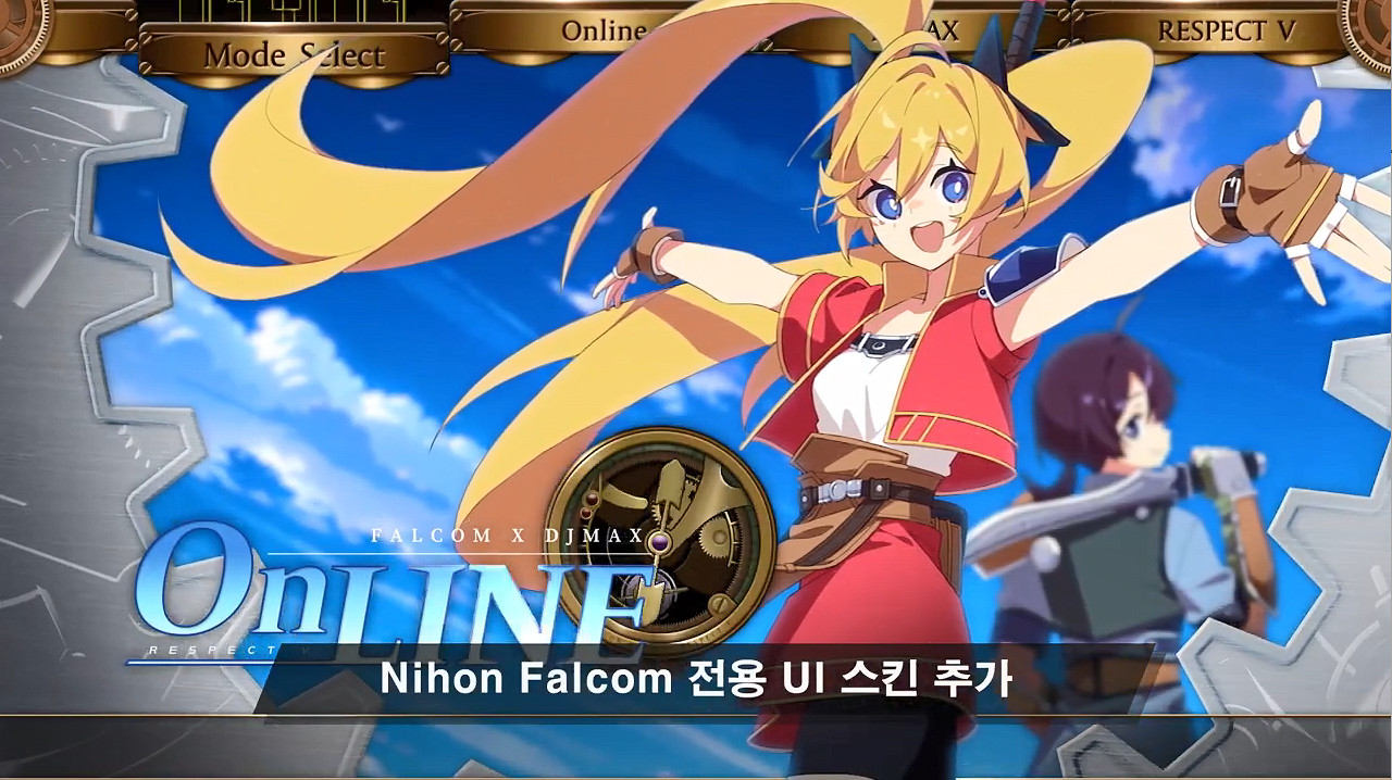 《DJMAX致敬V》連動Falcom曲包宣傳片 3月14日發售 《DJMAX致敬V》連動Falcom曲包宣傳片 3月14日發售