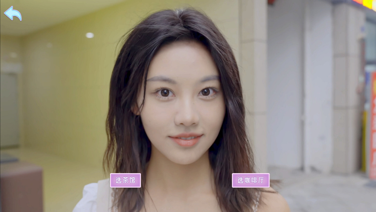 《別跑！美女在追你！》Steam頁面上線 支援簡繁體中文