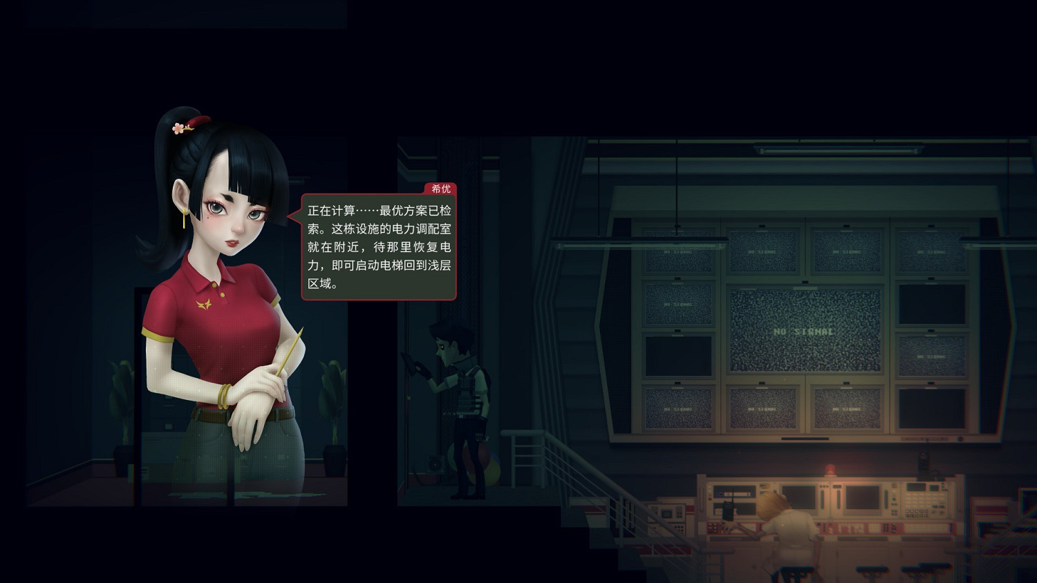 科幻怪談《掙脫：十三號站點》3月22日登陸Steam！