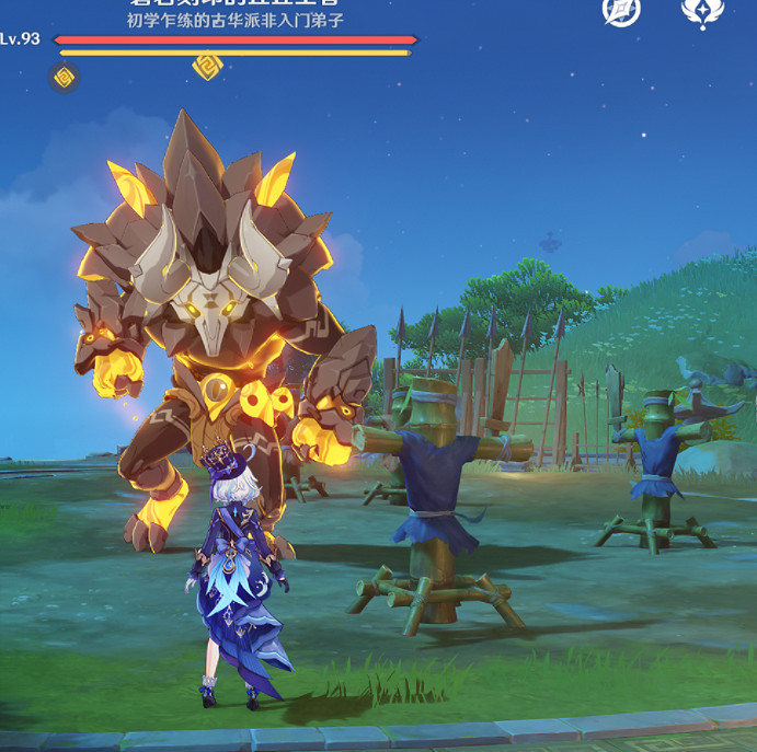 《原神》想學啊我教你成就攻略 《原神》想學啊我教你成就攻略