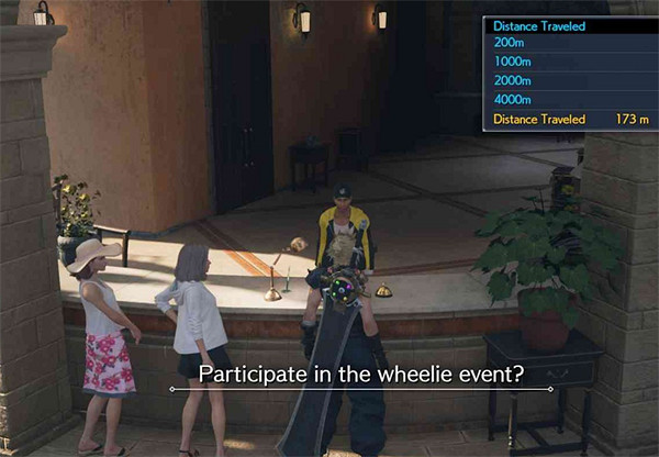 《最終幻想7重生》海岸頭巾位置