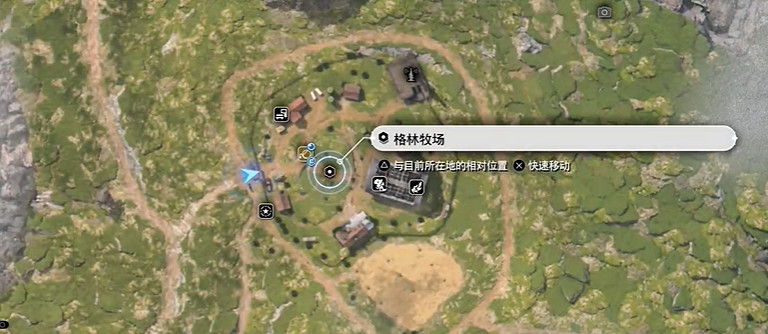 《最終幻想7重生》第二章可收集武器介紹