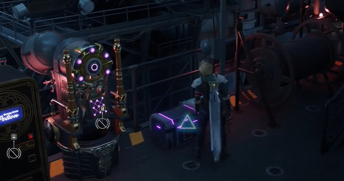 《最終幻想7重生》第四五章可收集武器介紹