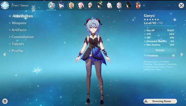 《原神》2024年海燈節版本介紹 《原神》2024年海燈節版本介紹