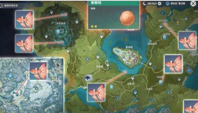 《原神》花鱂魚位置介紹 《原神》花鱂魚位置介紹