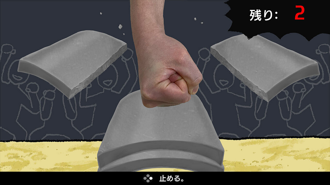 沙雕小遊戲合集《鳥魂2》將登陸Switch平台:支援中文 沙雕小遊戲合集《鳥魂2》將登陸Switch平台:支援中文