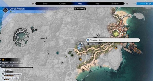 《最終幻想7重生》全快速傳送點位置一覽