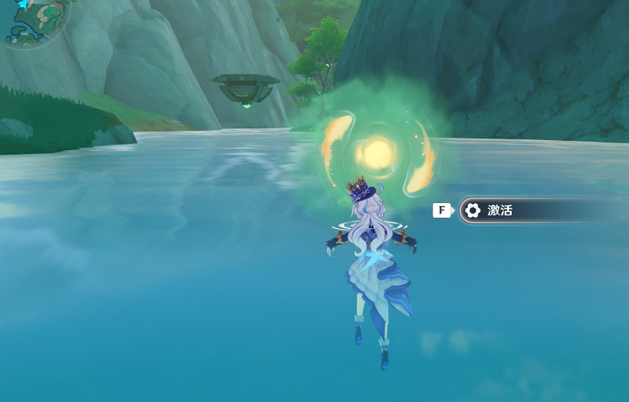 《原神》鯉躍天門開成就攻略 《原神》鯉躍天門開成就攻略