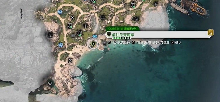 《最終幻想7重生》在海岸約會委托完成方法