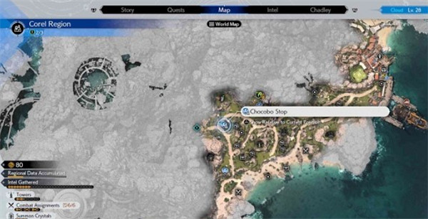 《最終幻想7重生》全快速傳送點位置一覽