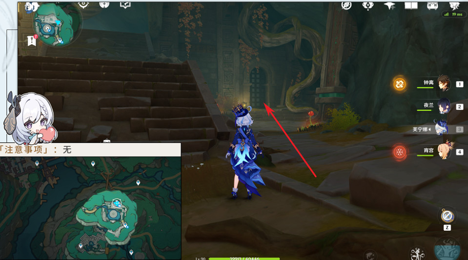 《原神》真槍劍雙絕成就攻略 《原神》真槍劍雙絕成就攻略