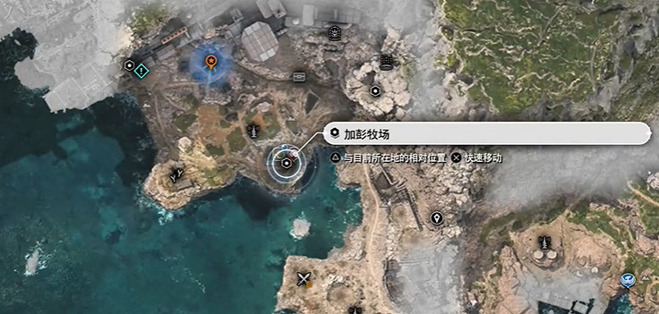 《最終幻想7重生》金珊瑚護身符改製作方法