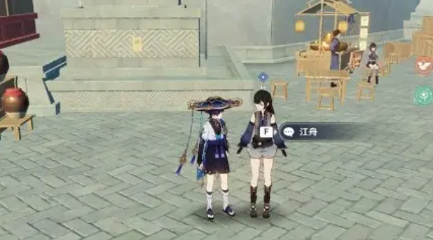 《原神》工作迫近任務攻略 《原神》工作迫近任務攻略