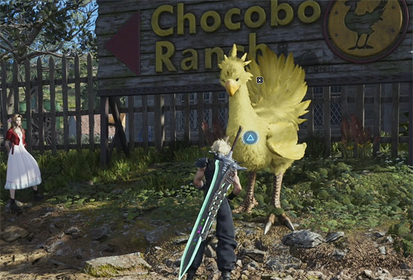 《最終幻想7重生》新月幸運符位置