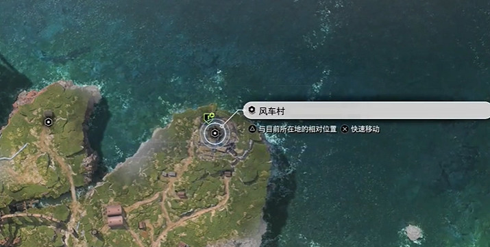 《最終幻想7重生》微風吹拂的地方任務攻略