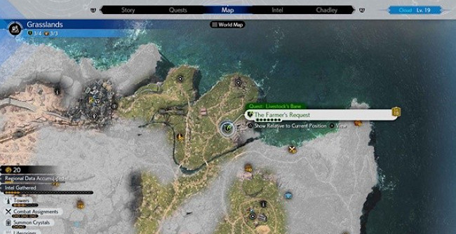 《最終幻想7重生》貓頭鷹護臂獲取方法