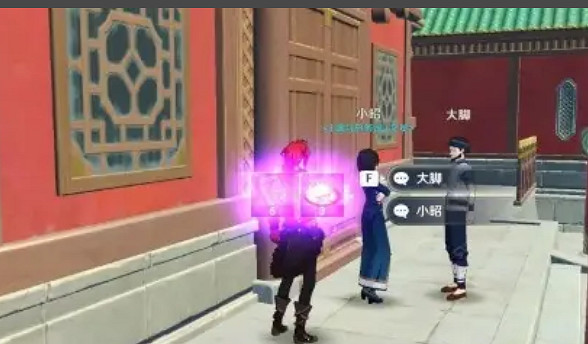 《原神》工作迫近任務攻略 《原神》工作迫近任務攻略