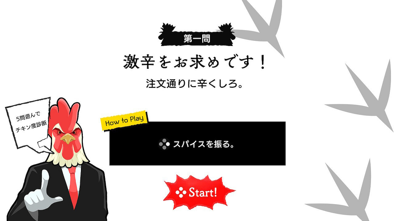 沙雕小遊戲合集《鳥魂2》將登陸Switch平台:支援中文 沙雕小遊戲合集《鳥魂2》將登陸Switch平台:支援中文