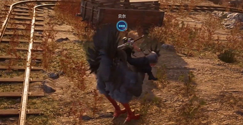 《最終幻想7重生》陸行鳥貝爾捕捉方法