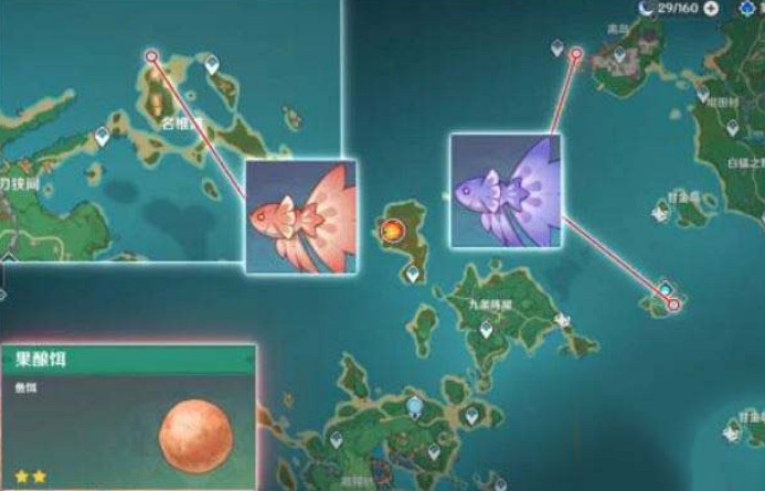 《原神》花鱂魚位置介紹 《原神》花鱂魚位置介紹
