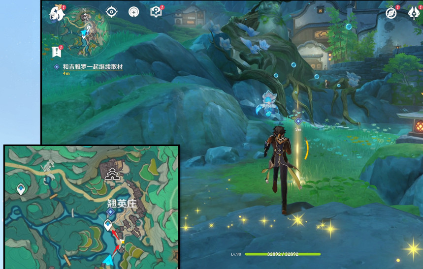 《原神》故事繁多的翹英莊任務攻略 《原神》故事繁多的翹英莊任務攻略