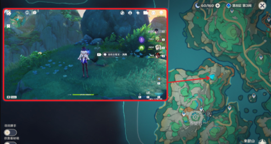 《原神》五劍歸王山成就攻略 《原神》五劍歸王山成就攻略