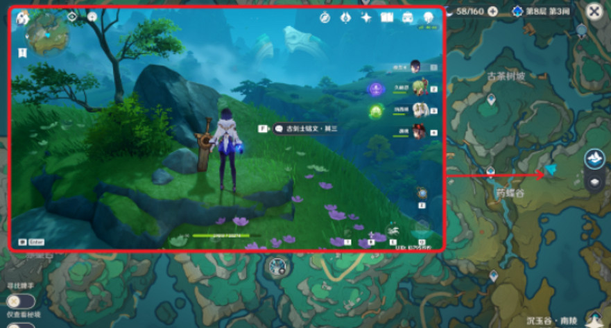 《原神》五劍歸王山成就攻略 《原神》五劍歸王山成就攻略